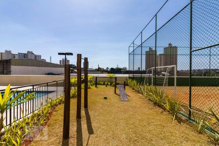 Apartamento para alugar com 46m², 2 quartos e 1 vaga Apartamento para alugar com 46m², 2 quartos e 1 vagaAcademia ao Ar Livre