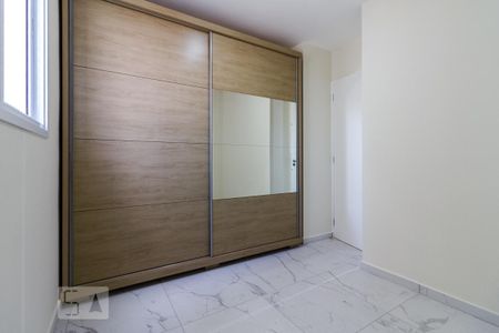Apartamento para alugar com 46m², 2 quartos e 1 vaga Apartamento para alugar com 46m², 2 quartos e 1 vagaQuarto 2