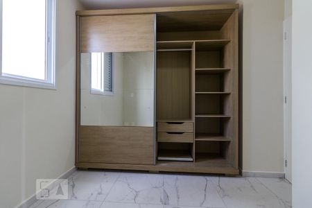 Apartamento para alugar com 46m², 2 quartos e 1 vaga Apartamento para alugar com 46m², 2 quartos e 1 vagaQuarto 2 - Armários