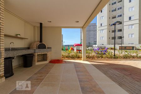 Apartamento para alugar com 46m², 2 quartos e 1 vaga Apartamento para alugar com 46m², 2 quartos e 1 vagaChurrasqueira
