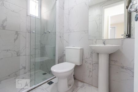 Apartamento para alugar com 46m², 2 quartos e 1 vaga Apartamento para alugar com 46m², 2 quartos e 1 vagaBanheiro