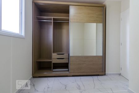 Apartamento para alugar com 46m², 2 quartos e 1 vaga Apartamento para alugar com 46m², 2 quartos e 1 vagaQuarto 2 - Armários