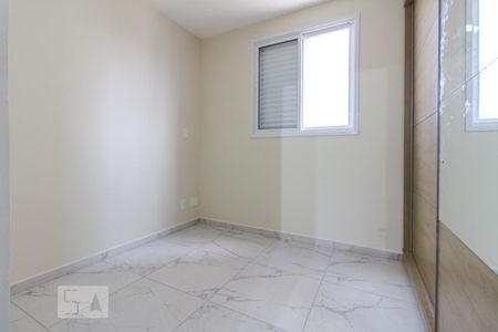 Apartamento para alugar com 46m², 2 quartos e 1 vaga Apartamento para alugar com 46m², 2 quartos e 1 vagaQuarto 2