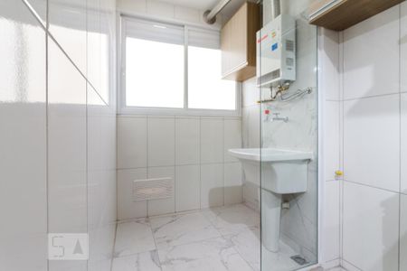 Apartamento para alugar com 46m², 2 quartos e 1 vaga Apartamento para alugar com 46m², 2 quartos e 1 vagaArea de Serviço