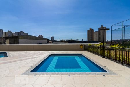 Apartamento para alugar com 46m², 2 quartos e 1 vaga Apartamento para alugar com 46m², 2 quartos e 1 vagaPiscina Infantil