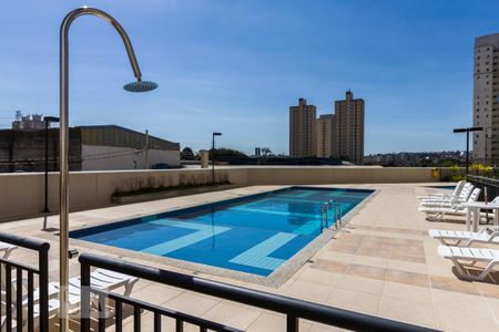 Apartamento para alugar com 46m², 2 quartos e 1 vaga Apartamento para alugar com 46m², 2 quartos e 1 vagaPiscina Adulto