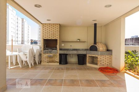 Apartamento para alugar com 46m², 2 quartos e 1 vaga Apartamento para alugar com 46m², 2 quartos e 1 vagaChurrasqueira