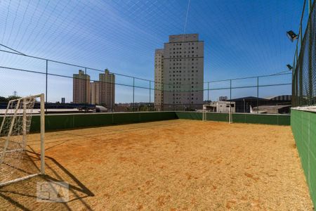 Apartamento para alugar com 46m², 2 quartos e 1 vaga Apartamento para alugar com 46m², 2 quartos e 1 vagaCampo de Futebol