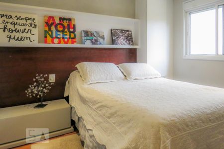 Apartamento à venda com 2 quartos, 72m² em Vila Clementino, São Paulo