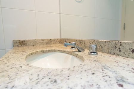 Studio para alugar com 37m², 1 quarto e 1 vaga Studio para alugar com 37m², 1 quarto e 1 vagaBanheiro