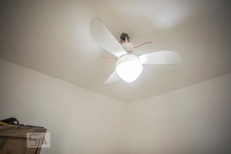 Studio para alugar com 29m², 1 quarto e sem vaga Studio para alugar com 29m², 1 quarto e sem vagaDetalhe - Sala / Quarto