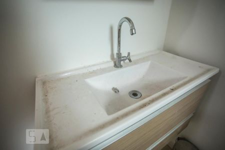 Studio para alugar com 29m², 1 quarto e sem vaga Studio para alugar com 29m², 1 quarto e sem vagaDetalhe - Banheiro