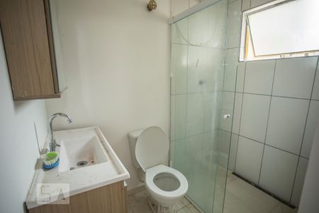 Studio para alugar com 29m², 1 quarto e sem vaga Studio para alugar com 29m², 1 quarto e sem vagaBanheiro