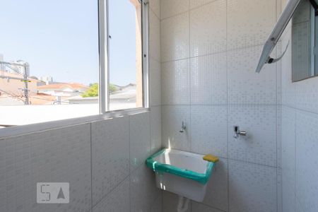 Apartamento para alugar com 40m², 1 quarto e sem vaga Apartamento para alugar com 40m², 1 quarto e sem vagaÁrea de serviço