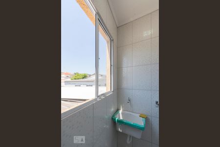 Apartamento para alugar com 40m², 1 quarto e sem vaga Apartamento para alugar com 40m², 1 quarto e sem vagaÁrea de serviço