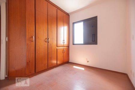 Apartamento para alugar com 230m², 5 quartos e 4 vagasQuarto 2