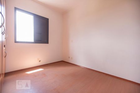 Apartamento para alugar com 230m², 5 quartos e 4 vagasQuarto 2