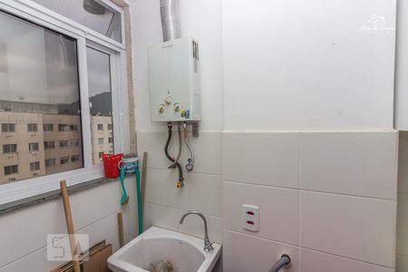 Apartamento à venda com 45m², 2 quartos e sem vaga Apartamento à venda com 45m², 2 quartos e sem vagaÁrea de Serviço