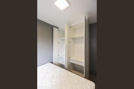 Apartamento para alugar com 43m², 2 quartos e sem vagaQuarto 1