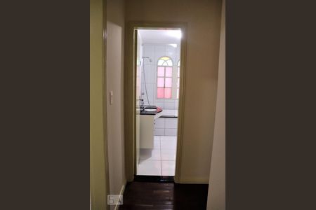 Apartamento à venda com 168m², 4 quartos e 1 vagaCorredor 