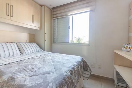 Apartamento à venda com 67m², 3 quartos e 1 vagaSuite