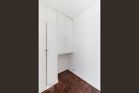 Apartamento à venda com 90m², 2 quartos e 1 vagaQuarto de serviço