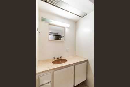 Apartamento à venda com 90m², 2 quartos e 1 vagaBanheiro