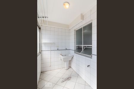 Apartamento à venda com 90m², 2 quartos e 1 vagaÁrea de serviço