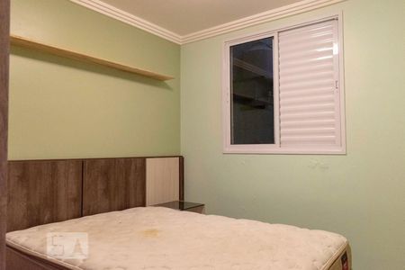 Quarto de apartamento à venda com 1 quarto, 50m² em Vila das Mercês, São Paulo