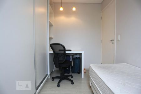 Apartamento para alugar com 53m², 2 quartos e 1 vagaQuarto 1