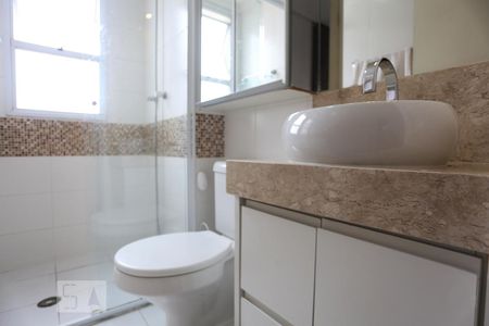 Apartamento para alugar com 53m², 2 quartos e 1 vagaBanheiro Social