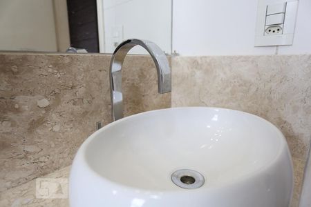Apartamento para alugar com 53m², 2 quartos e 1 vagaBanheiro Social