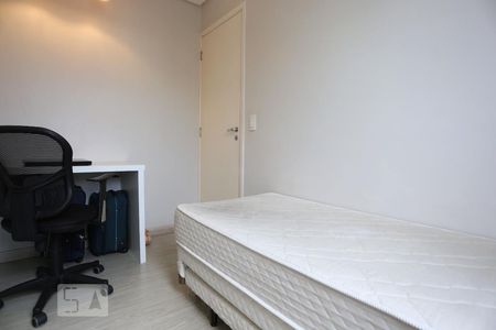 Apartamento para alugar com 53m², 2 quartos e 1 vagaQuarto 1