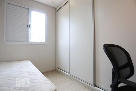 Apartamento para alugar com 53m², 2 quartos e 1 vagaQuarto 1