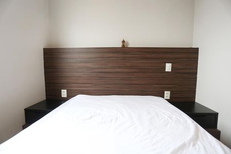 Apartamento para alugar com 53m², 2 quartos e 1 vagaSuíte