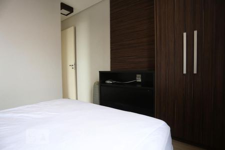 Apartamento para alugar com 53m², 2 quartos e 1 vagaSuíte