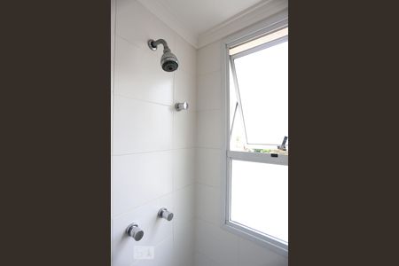 Apartamento para alugar com 53m², 2 quartos e 1 vagaBanheiro da Suíte