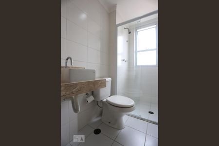 Apartamento para alugar com 53m², 2 quartos e 1 vagaBanheiro da Suíte