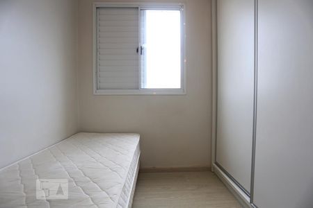 Apartamento para alugar com 53m², 2 quartos e 1 vagaQuarto 1