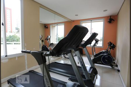 Apartamento para alugar com 53m², 2 quartos e 1 vagaAcademia