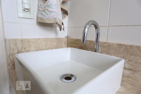 Apartamento para alugar com 53m², 2 quartos e 1 vagaBanheiro da Suíte