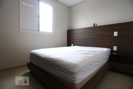 Apartamento para alugar com 53m², 2 quartos e 1 vagaSuíte