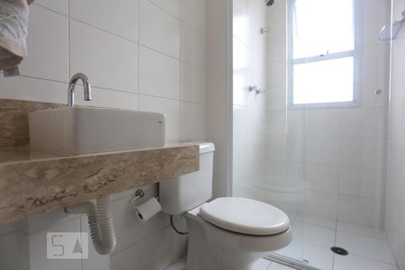 Apartamento para alugar com 53m², 2 quartos e 1 vagaBanheiro da Suíte
