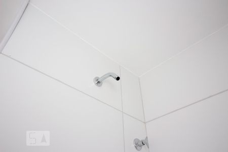 Apartamento para alugar com 58m², 2 quartos e 1 vaga Apartamento para alugar com 58m², 2 quartos e 1 vagaChuveiro