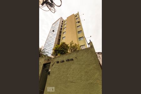 Fachada de kitnet/studio à venda com 1 quarto, 39m² em Jardim Chapadão, Campinas