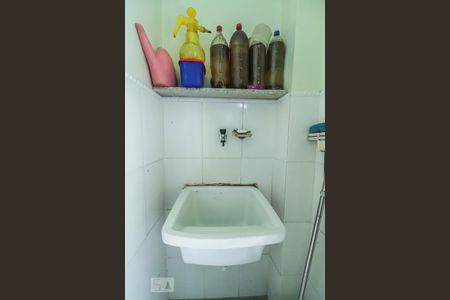 Casa de condomínio à venda com 252m², 3 quartos e 2 vagasÁrea de Serviço 1