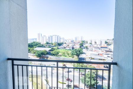 Apartamento para alugar com 46m², 2 quartos e 1 vagaVaranda