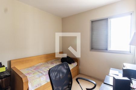 Apartamento para alugar com 116m², 3 quartos e 2 vagasQuarto 1