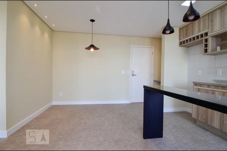 Sala de apartamento para alugar com 1 quarto, 43m² em Centro, Campinas