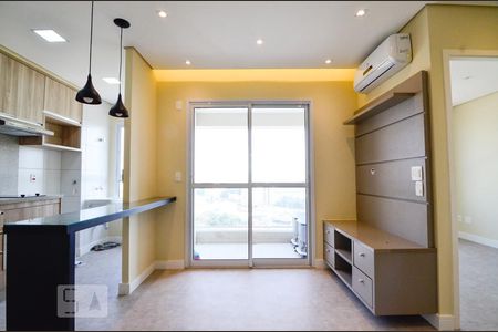 Sala de apartamento para alugar com 1 quarto, 43m² em Centro, Campinas
